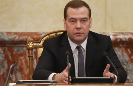 Дмитрий Медведев награжден орденом "За заслуги перед Отечеством" I степени