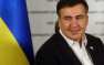 Саакашвили раскритиковал Коломойского на его же телеканале (ВИДЕО)