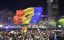 На антиправительственную манифестацию в Бухаресте вышли тысячи людей (ВИДЕО ...