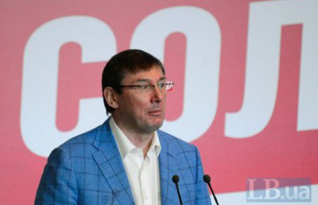 Луценко: Задержание Корбана было неизбежным