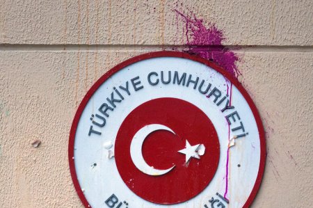 Посольство Турции было сегодня атаковано в Москве
