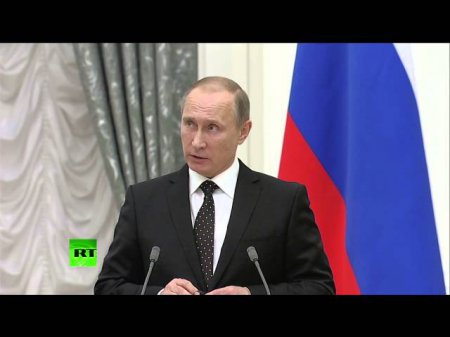 Пресс-конференция Владимира Путина и Франсуа Олланда