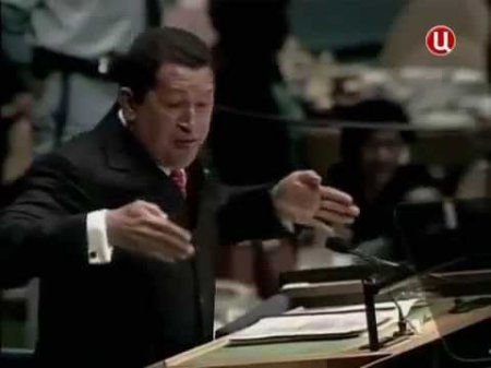 Уго Чавес о Буше: «Здесь вчера побывал дьявол! И здесь еще пахнет серой!»