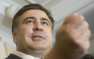 Саакашвили: Я не дам Яценюку и Авакову грабить Украину