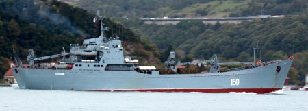 Корабль ВМФ РФ не поднял "гостевой" турецкий флаг при прохождении через Босфор