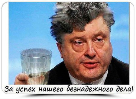 Порошенко сделал заявление по блокаде Крыма (полный текст)