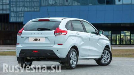 «АвтоВАЗ» начал серийное производство нового автомобиля Lada Xray
