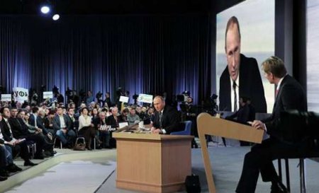 Пресс-конференция Владимира Путина — ТЕКСТОВАЯ ТРАНСЛЯЦИЯ, ФОТО