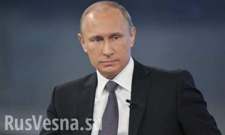 Путин по поводу «Южного потока»: Не хотят, ну и не надо