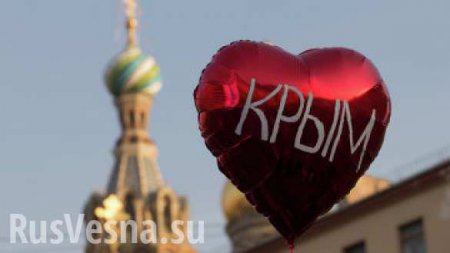 Суд Украины признал крымчан нерезидентами