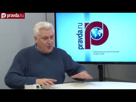 Игорь Коротченко о военных итогах 2015-го и прогнозах на 2016-й