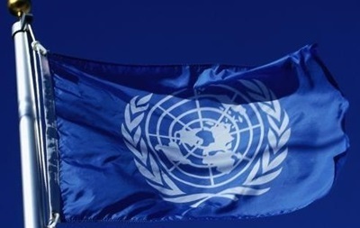 В субботу в Украине начнет работу оценочная миссия ООН