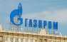Антимонопольный комитет Украины обязал «Газпром» устранить «нарушения»