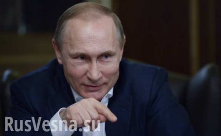 Путин: Россия продолжит развивать институты демократии внутри страны
