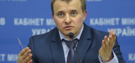 Демчишин прокомментировал требование «Газпрома» о выплате 2,5 млрд долларов