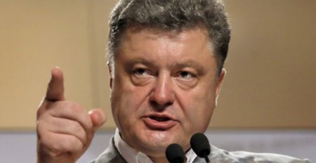 Порошенко: Идеи федерализма разрушительны и неприемлемы для Украины