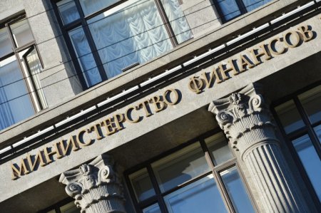 Минфин: Россия больше не будет давать в долг