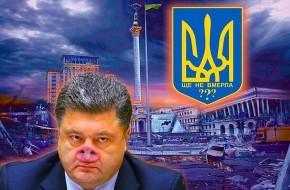 Киев занервничал: Донецк выигрывает «экономическое соревнование»