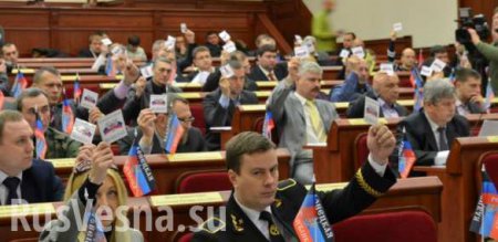 Парламент ДНР утвердил обязательную процедуру дактилоскопии для иностранных жителей Республики