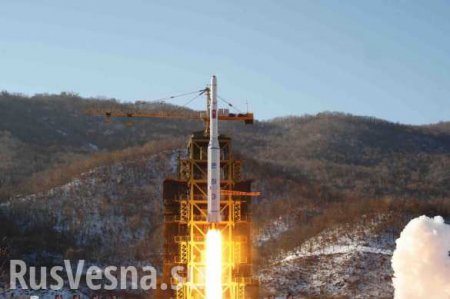 МИД РФ потребовал от Сеула извинений за слова о российских элементах в ракете КНДР