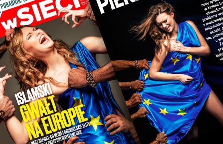 Польское издание изобразило на обложке журнала «изнасилование Европы»