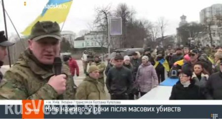 Ситуация в Киеве накаляется: комбат «ОУН» зовет на штурм Администрации Президента