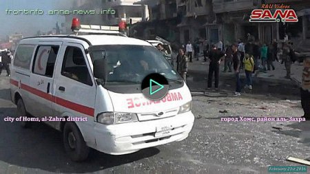 Террористические акты в Дамаске 21.02.2016