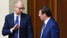 Луценко призвал Яценюка уйти в отставку