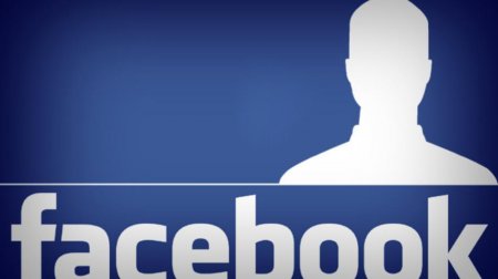 Facebook выплатит 100 тысяч евро штрафа за нарушение прав потребителей ФРГ