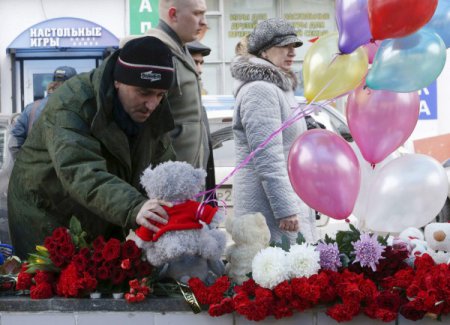В интернете собирают подписи за создание в Москве мемориала в память об уби ...