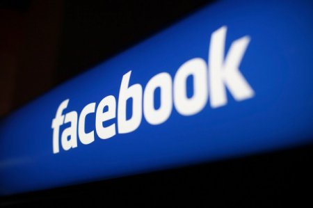 Антимонопольное ведомство Германии возбудило дело в отношении Facebook
