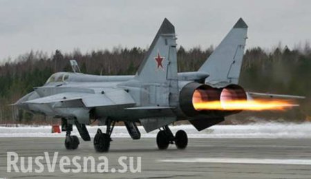 Атака «воздух-воздух»: зрелищные кадры воздушного боя с участием МиГ-31 (ВИДЕО)