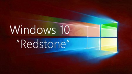 Microsoft запустит Windows 10 Redstone RS2 весной 2017 года