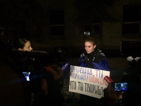 Акция у посольства Украины мирная, «киданием яйцами» - провокация