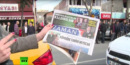Первый выпуск Zaman после смены руководства поддерживает политику Эрдогана  ...