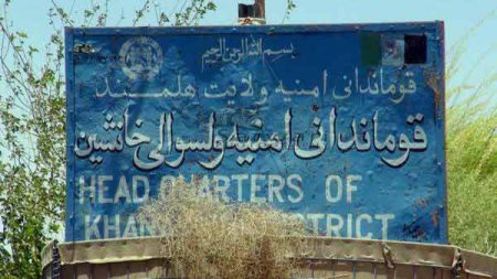 Талибы атаковали уезд Ханишин в афганской провинции Гильменд