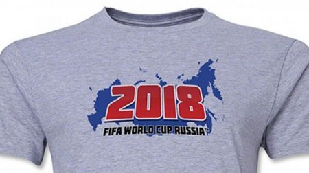 ФИФА изымает из продажи футболки с картой РФ без Крыма