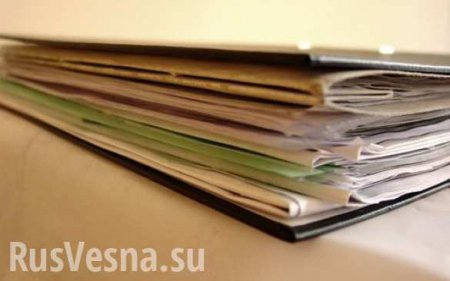 ОФИЦИАЛЬНО: В ДНР и ЛНР устанавливаются нормы документооборота для регистрации имущественных прав