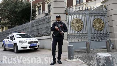 СРОЧНО: В Турции обнаружен заминированный автомобиль