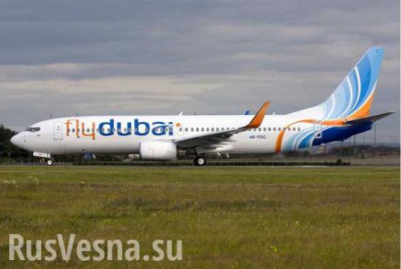 Глава авиакомпании FlyDubai выступил с обращением после крушения рейса FZ981 (ВИДЕО)