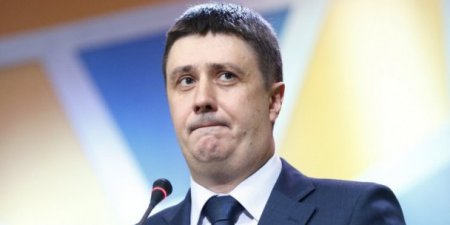 Глава Минкультуры Украины прокомментировал реакцию Земфиры на украинский фл ...