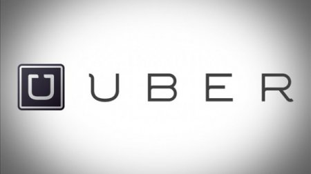 Uber предлагает взломать себя за вознаграждение