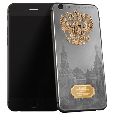 Caviar выпустила эксклюзивную версию iPhone SE с золотым гербом РФ