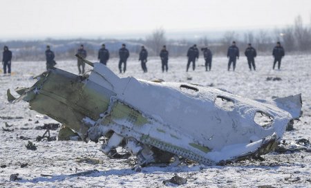 Экипаж устал: RT собирает информацию о возможной причине авиакатастрофы в Р ...