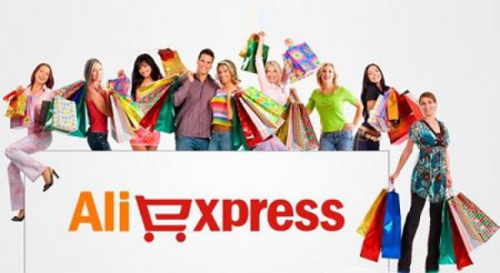 На сайте AliExpress запустили раздел «Халява» с товарами по $0,01