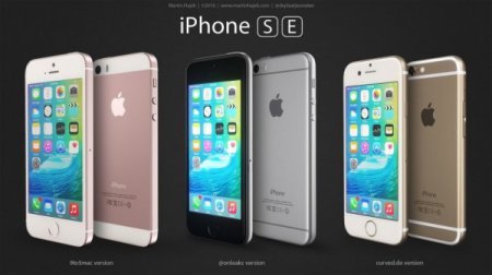 iPhone SE отличается от предшественников только дисплеем