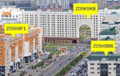 Казахская почта создаст персональные сайты для домов республики