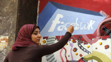 Правительство Египта заблокировало Free Basics Internet от Facebook