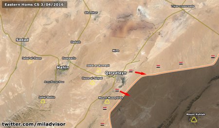 Сирийская армия взяла Кариатен