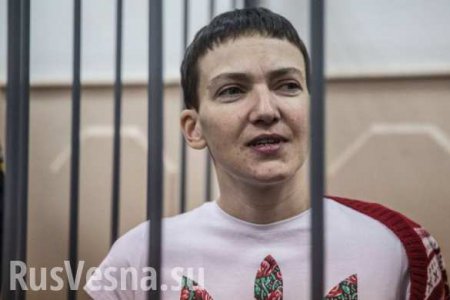 Фейгин считает беспочвенными разговоры о скором освобождении Савченко